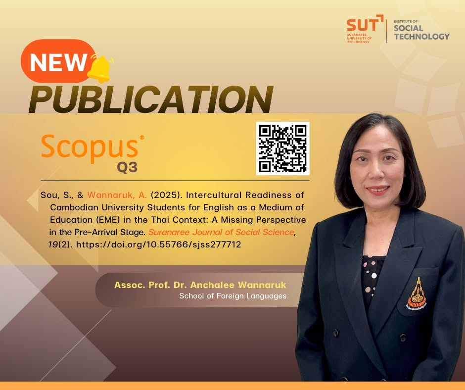 🔔 2025 Publication List! Congrats to Our Faculty and Dr. Anchalee