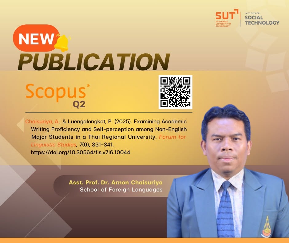 🔔 2025 Publication List! Congrats to Our Faculty and Dr. Arnon