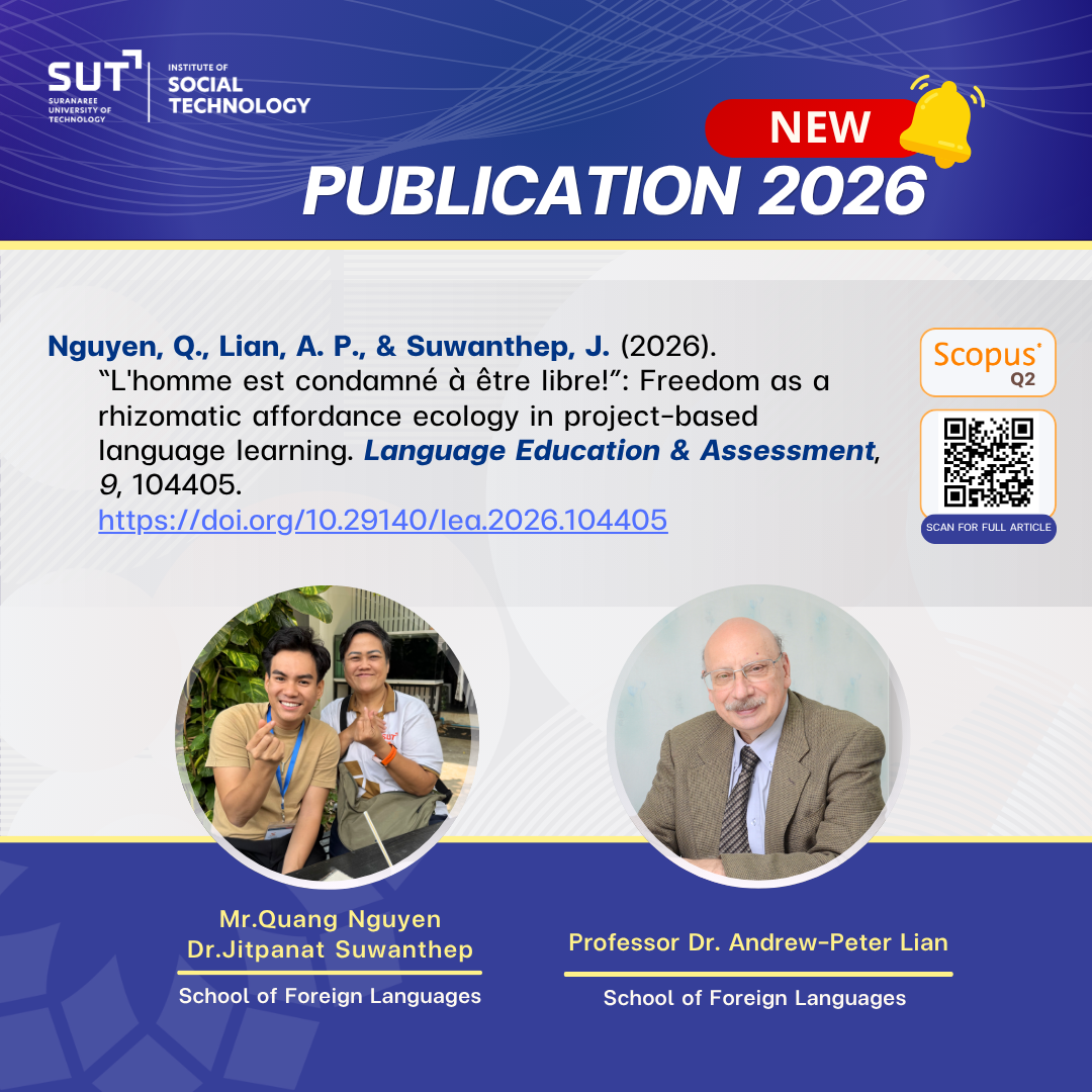 🔔 New Publication Alert! Congrats to Our Faculty on Q2 Scopus Success