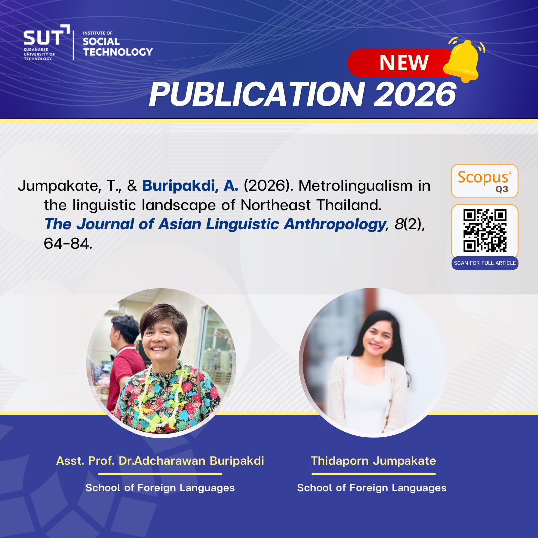 🔔 New Publication Alert! Congrats to Our Faculty on Q3 Scopus Success