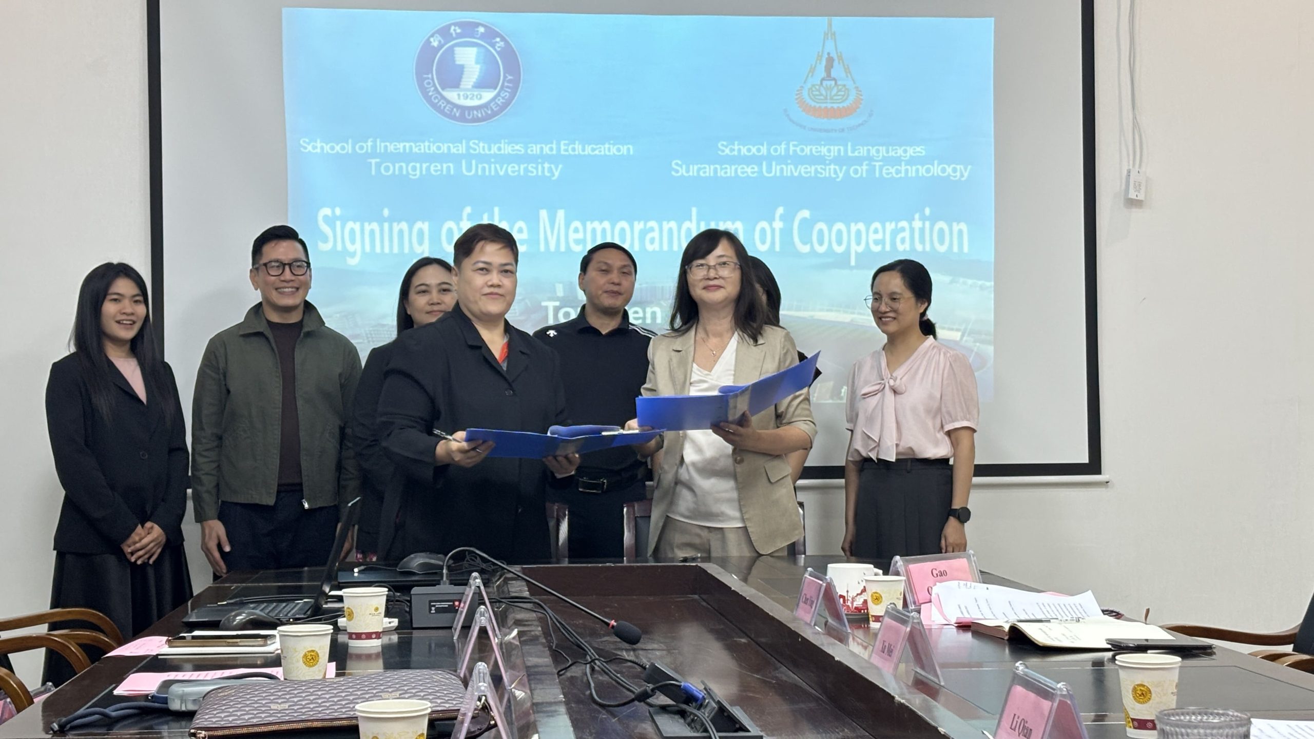 SUT ELS Team Expands Academic Collaboration with Tongren University, China